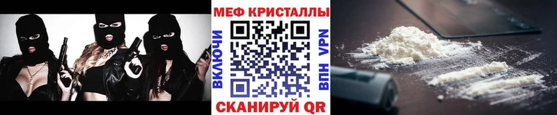 Купить Каннабис  НБОМе  А ПВП  Гашиш  Мефедрон  МДМА  Кумертау