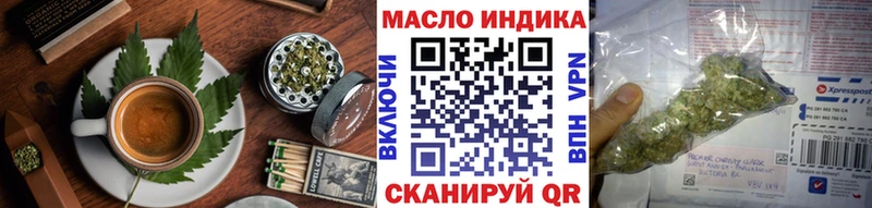 Cannafood марихуана  Купить закладки  Кумертау 
