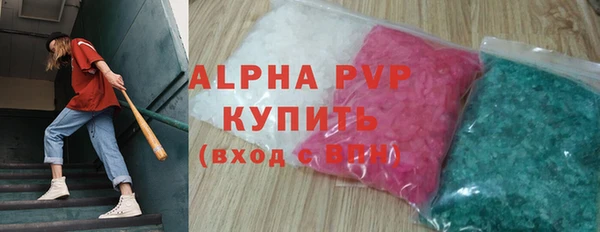 героин Володарск