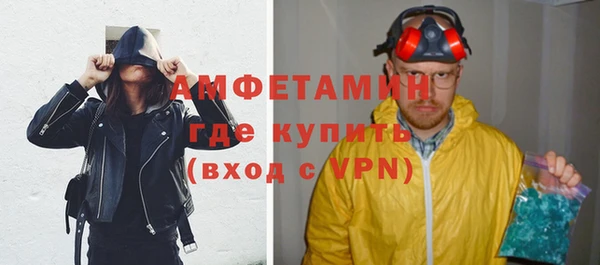 героин Володарск