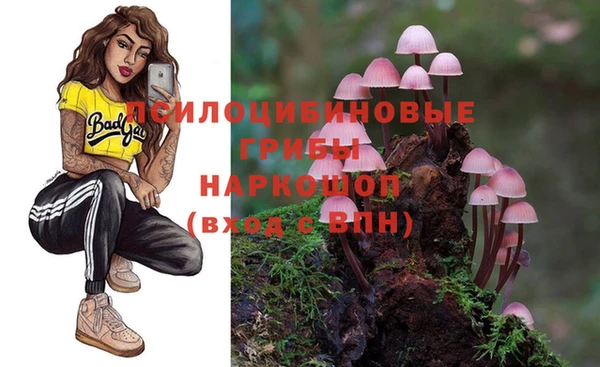 героин Володарск