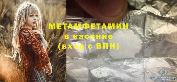 героин Володарск