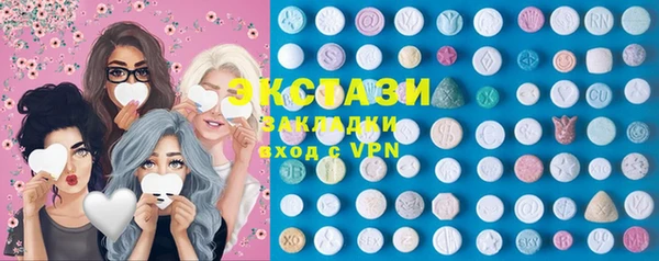 героин Володарск
