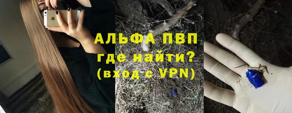 героин Володарск