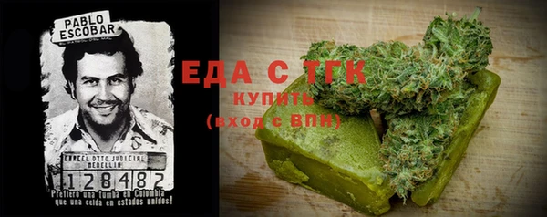 героин Володарск