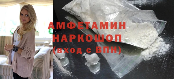 героин Володарск