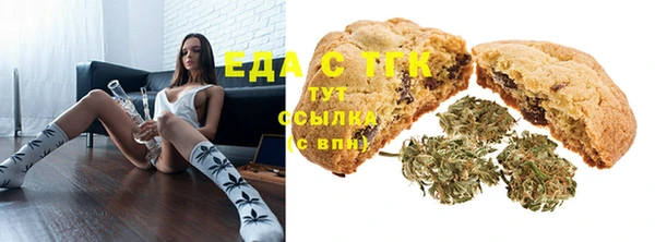 героин Володарск