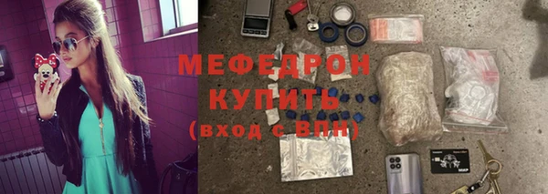 героин Володарск